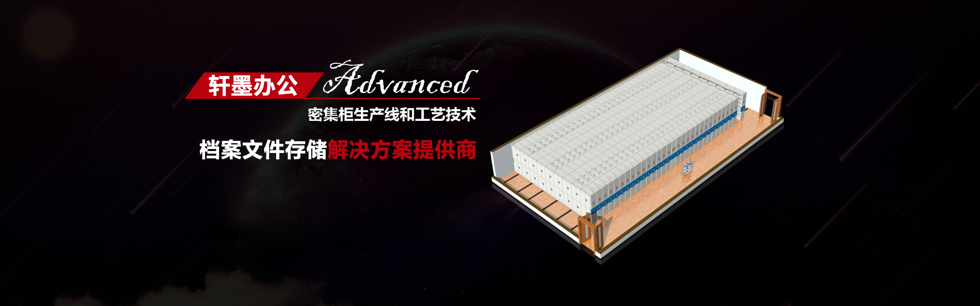 �ӱ����^ţ�C(j��)е�Ƽ����޹�˾